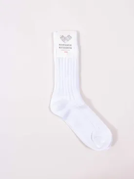 Nishiguchi Kutsushita, Egyptian Cotton Ribbed Socks, Off-White