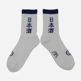 SAKE SOCKS - WHITE