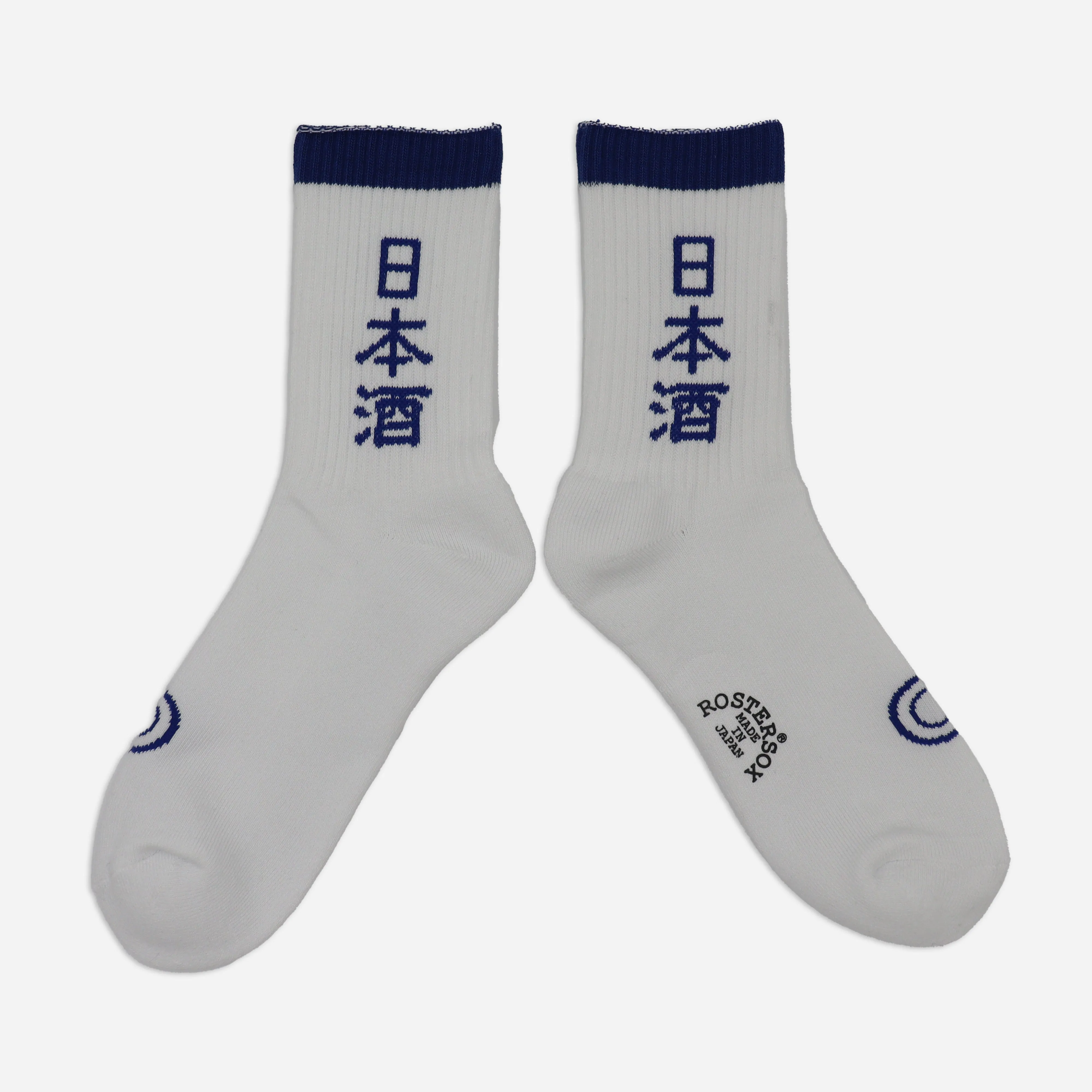 SAKE SOCKS - WHITE